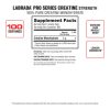 Labrada Creatine (500 g)