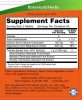 Now Foods Triphala 500 mg - Gyümölcskivonat (120 Tabletta)