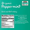 Now Foods Peppermint Borsmenta Tea (48 g)