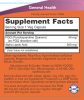 Now Foods PQQ 40 mg kapszula - PQQ, Extra Strength 40 mg (50 Veg Kapszula)