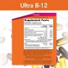 Now Foods Ultra B-12 Liquid - Folyékony B-12 vitamin (118 ml)