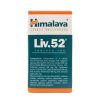 Himalaya Liv.52 - Májvédő és Támogató (100 Tabletta)