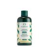 The Body Shop Banános hajbalzsam (250 ml)