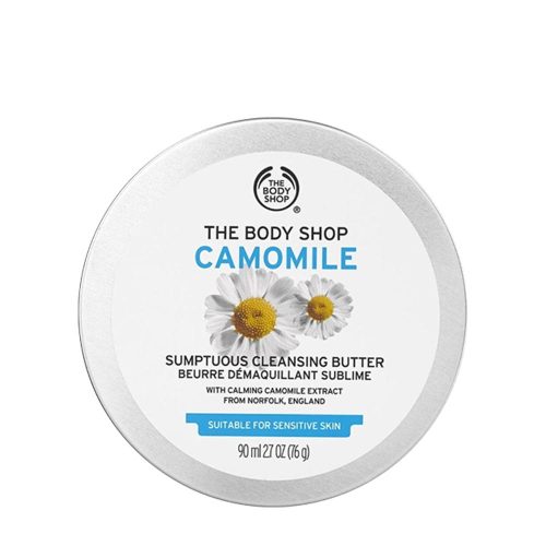 The Body Shop Kamillás sminklemosó balzsam (90 ml)