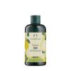 The Body Shop Yuzu Shower Gel (250 ml, Yuzu)