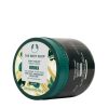 The Body Shop Moringa Testjoghurt (200 ml, Moringa)