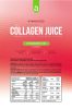 Nanosupps Collagen Juice (300 g, Eper Kiwi)